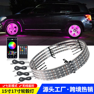 วงแหวนไฟล้อรถยนต์ขนาด 15 17 19 นิ้ว LED RGB เจ็ดสี ไฟตกแต่งยางรถยนต์ สำหรับรถ SUV และรถออฟโรด - Product Image 5