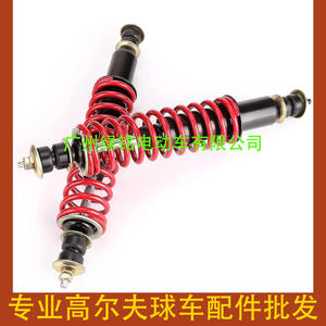 Accesorios para Carrito de Golf EZGO TXT, Amortiguadores Metálicos Delanteros y Traseros, Modelo 76418-G01THK, Compatibles con Carrito de Golf - Product Image 3