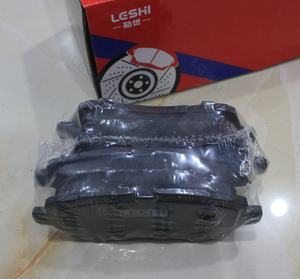LESHI LS6201 D1454 OE DFY13328ZA nouvelles innovations bon <span class=keywords><strong>prix</strong></span> <span class=keywords><strong>plaquette</strong></span> <span class=keywords><strong>de</strong></span> <span class=keywords><strong>frein</strong></span> semi métallique pour <span class=keywords><strong>Ford</strong></span> <span class=keywords><strong>Fiesta</strong></span> Mazda2 2008 - Product Image 4