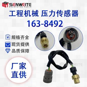 Sensor de Presión del Motor Senwitt 163-8492 para Excavadora Diésel E3512B, Pieza de Maquinaria - Product Image 4