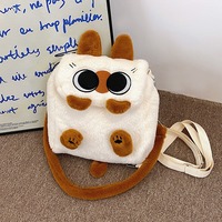 Sac à dos en peluche Capybara Chat de dessin animé, double poignée, très doux, en coton rembourré, sac bandoulière, cadeau pour étudiants, école, enfants