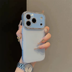 Coque de téléphone antichoc intégrale en gelée scintillante, avec découpe précise pour l'objectif, pour iPhone 17 Pro, design élégant - Product Image 2