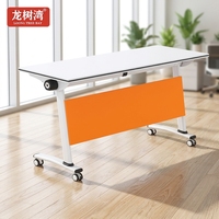 Table de conférence modulaire mobile pliable avec roulettes, bureau de formation pliable pour salle de classe, table de réunion de bureau mobile, mobilier