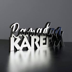 Ramadan Kareem and Eid Mubarak Decoration Muslim Gifts Wooden Acrylic Islamic Tabletop Decorations - Product Image 4