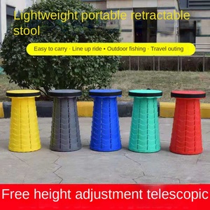 Wholesale Portable Telescopic Folding Plastic <b>Stool</b> for Home Courtyard Outdoor Travel Fishing Plastic Living Room - Product Image 2