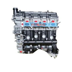 2TR TOP QUALITY VVTI 2.7L Brand New 2TR 2TR-FE MOTEUR Long Block Complet Engi PRADO TACOMA POUR TOYOTA - Product Image 2