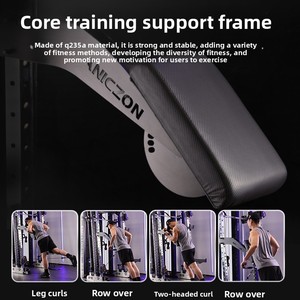 Máquina Smith Multifuncional Comercial de Acero, Banco de Pesas, Soporte para Sentadillas para Gimnasios y Centros de <span class=keywords><strong>Fitness</strong></span> Interiores - Product Image 3