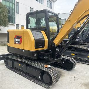 Excavadora SANY SY55u Original de Segunda Mano con Motor, Caja de Cambios, Bomba y Rodamientos - Modelo 2026, Pocas Horas, Excelente Estado, en Venta - Product Image 6