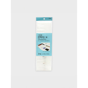 แผ่นกั้น2ชิ้นขนาดใหญ่ฉากกั้นห้องและฉากกั้นห้องอย่างหรูหรา - Product Image 1