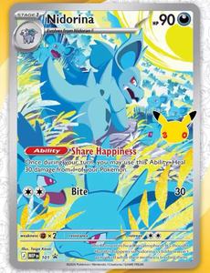 Précommande Pokémon 30ème Anniversaire <span class=keywords><strong>Coffret</strong></span> Entraîneur d'élite Exclusif PC Scellé US avec Carte à Collectionner Nidorina Promotionnelle Estampillée - Product Image 6