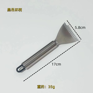 Stainless Steel <b>Fish</b> <b>Scaler</b> Manual Kitchen Tool For Seafood Cleaning Dishwasher Safe Round Handle - Product Image 3