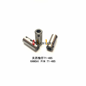 BEST SELLING KENLEN Brand KANSAI <b>PIN</b> 71-485 Industrial <b>Sewing</b> Machine Spare Parts - Product Image 2