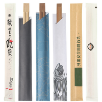 Baguettes jetables Tensoge Twin Hashi personnalisées en bambou, pour sushi, avec conteneur Push Pop, ustensiles de cuisine
