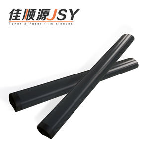 ฟิล์มฟิวเซอร์ HP1100 RG5-4589-FILM ใช้ได้กับ HP4L 4มล. 4P HP5P 4MP 6P 3906 <span class=keywords><strong>1100</strong></span> 3200ชิ้นส่วนเครื่องพิมพ์ - Product Image 3