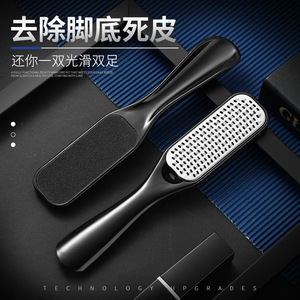 Factory direct wholesale of stainless steel foot files, foot scrubbers, foot files, foot <b>grinders</b>, foot scrubbers, and - Product Image 2