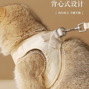 Arnés para gatos con bordado de conejo, conjunto de pecho y espalda para uso en exteriores, material de algodón - Product Image 4