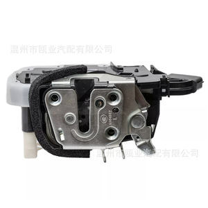 Actuador de Cierre Centralizado Delantero Izquierdo para Nissan Cube, 80501-1FC0D 80501-1FC0A, Botón de Presión, 2009-2014 - Product Image 3