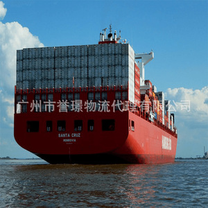 <span class=keywords><strong>Yking</strong></span> International Freight : Expédition Express LCL depuis les États-Unis, l'Europe, l'Asie du Sud-Est vers la Chine – Agent d'Importation Fret Maritime et Aérien, Services Douaniers - Product Image 2