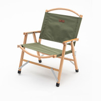 Chaise pliante en bois Kermit pour le camping en plein air, personnalisable en gros, chaise pliante de plage, détente, pêche, chaise de camping en bois naturel