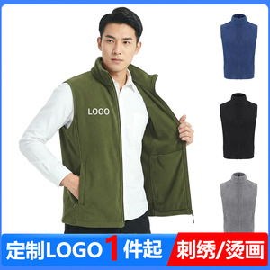 Men's Reversible Fleece Vest Thickening Winter Protection Leisure Workwear Straight Hem 90% Main Fabric - Product Image 5