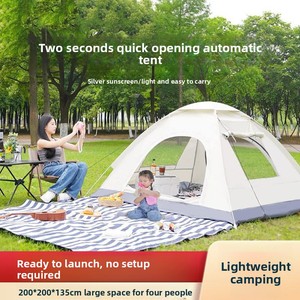 Parent-<b>Child</b> Double-Layer Oxford Cloth Waterproof Sun-Protective Fully Automatic Four Seasons 200x200x135cm Camping <b>Tent</b> 3-4 - Product Image 2