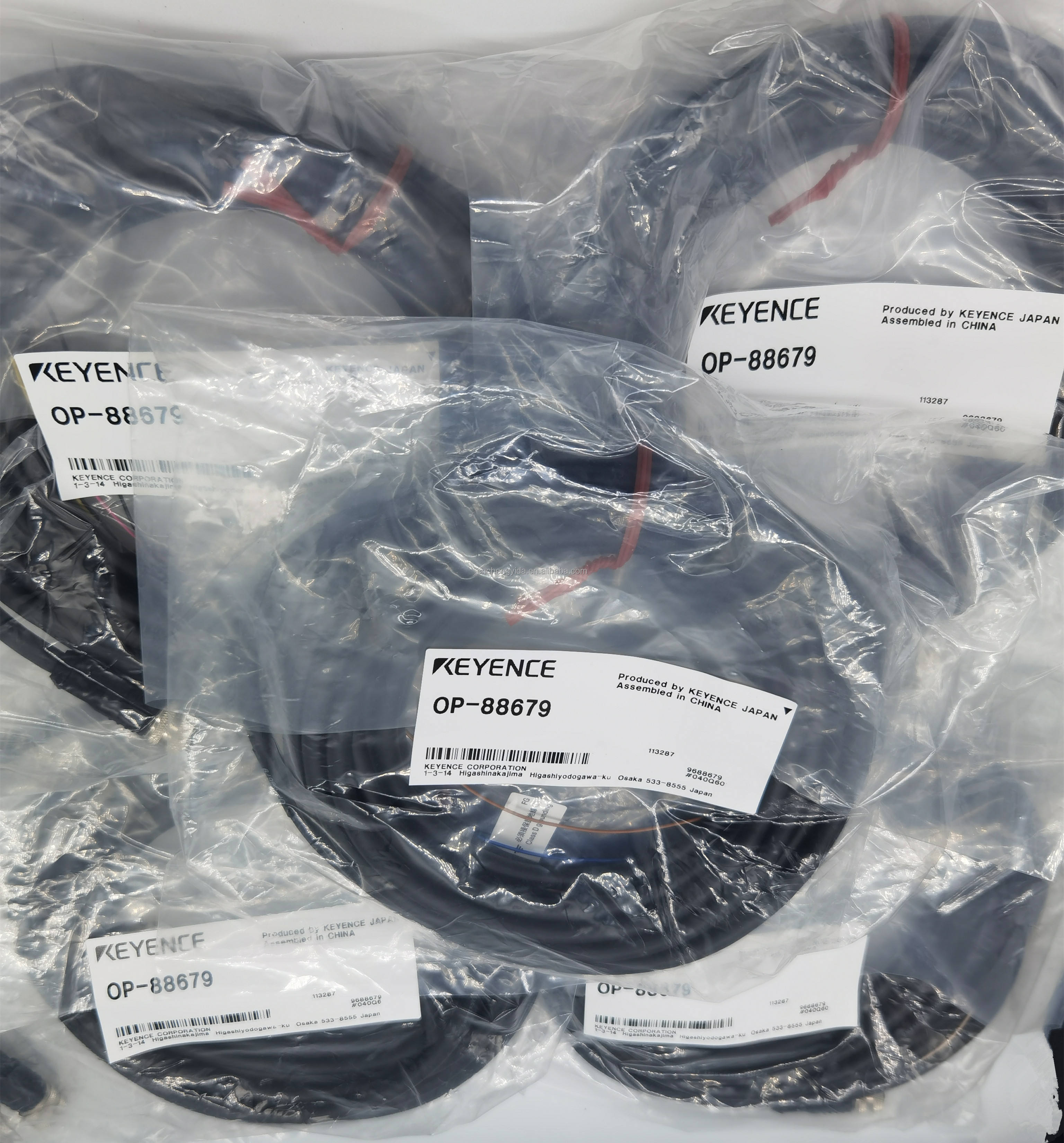 KEYENCE OP-88679 Ai-Powered Code Reader - 5m Control Cable