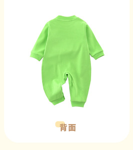 Tutina per Neonati Primavera e Autunno, Abbigliamento Classe A, Puro Cotone, Unisex, Pagliaccetto Senza Cuciture con Spalle Aperte - Product Image 5