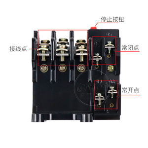 Jr36-63 Thermal Overload <b>Relay</b> 400V 660V Adjustable Current Mechanical Contact Protection <b>Relay</b> - Product Image 2