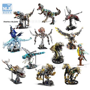 Mji 13050 Tyrannosaurus Rex modèle semi-mécanique, blocs de construction éducatifs scientifiques, en plastique ABS, <span class=keywords><strong>jouet</strong></span> de 40 pièces pour les enfants de 7 à 14 ans - Product Image 2