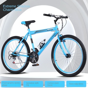 Bicicleta de montaña para adultos de 26 pulgadas, cuadro de acero con alto contenido de carbono, suspensión de horquilla de 21 velocidades, freno en V, neumáticos resistentes al desgaste, Cross Country - Product Image 5