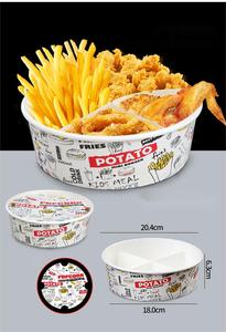 Boîte de <span class=keywords><strong>Burger</strong></span> jetable, boîtes de frites, pattes de poulet, ailes, boîtes d'emballage à emporter, vente en gros - Product Image 3