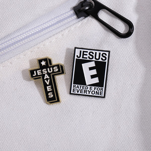 Jesus Saves Enamel <strong>Pins</strong> Custom <strong>Cross</strong> Shape Brooches Lapel Badges Gift for Kids Friends Perfect for Backpacks and Clothes - Product Image 2