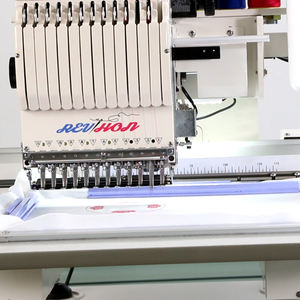 Mini moulin industriel pour farine de manioc, machine à broder informatisée avec 9/12 aiguilles - Product Image 6