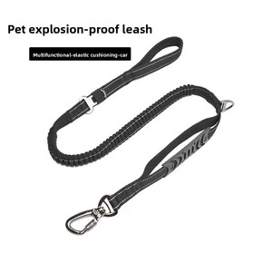 Correa de Seguridad 3 en 1 Ajustable y Reflectante de Nailon <span class=keywords><strong>para</strong></span> Mascotas, Cinturón de Seguridad <span class=keywords><strong>para</strong></span> Asiento de <span class=keywords><strong>Coche</strong></span>, Correa <span class=keywords><strong>para</strong></span> <span class=keywords><strong>Perros</strong></span> - Product Image 5