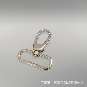 Zinc Alloy Hook 1.5 Inch For Bag <b>Webbing</b> Keychain High Quality - Product Image 2