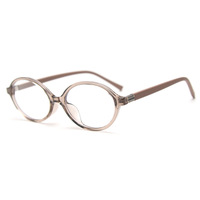 Monture de lunettes FEROCE tendance pour femme, style ovale plat, inspirée des célébrités d'Internet
