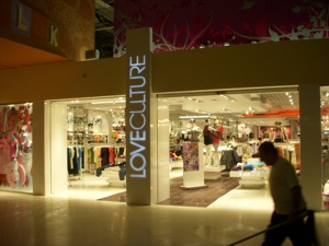 ร้านเสื้อผ้า LUX บริการออกแบบตกแต่งร้านค้าเสื้อผ้า 3 มิติ ร้านค้าปลีกเสื้อผ้าดีไซน์ทันสมัย บริการออกแบบตกแต่งภายในบูติก - Product Image 1