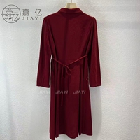 Vente chaude femmes Ultra-longue Style coréen Cheongsam robe rouge formelle lettre Patchwork imprimé motif naturel lavable