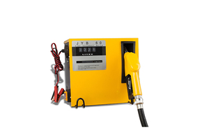 Thiết bị cấp xăng mini chất lượng cao, máy bơm xăng di động cho các trạm xăng nhỏ và xe cộ - Product Image 2