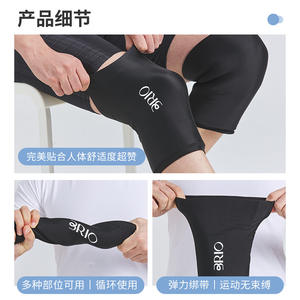 Manchon de soutien du coude Oue noir pour adulte, thérapie par le froid en extérieur, attelle de compression pour bras, pour la récupération sportive - Product Image 3