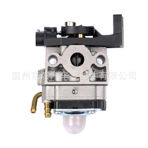 Carburateur Gx35 pour tondeuse à gazon 140F Hht35 Hht35s, pièce de système de carburant mécanique à quatre temps - Product Image 4