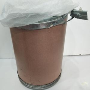 Fijador de almizcle de 1 kg para perfumes cosméticos Fórmula <span class=keywords><strong>molecular</strong></span> de ámbar almizcle - Product Image 3