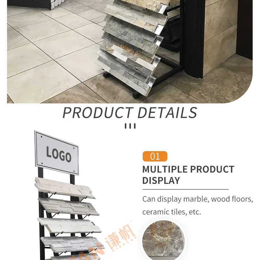 Tsianfan Metal Displays Stand Tiles Wood Floor Tower Racks Marble Granite Stone Quartz Floor Standing Parquet Tower Display Rack