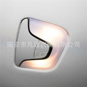 Conjunto de Luz de Techo para GAC Trumpchi GS4 GS3 GA6 GA4 GA8 12V ABS, Iluminación Interior - Product Image 4