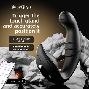 Masajeador al por mayor de fábrica con control por aplicación, dispositivo de masturbación anal masculino portátil para uso en exteriores - Product Image 2