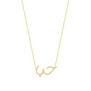 Collana in argento pietra scritta amore