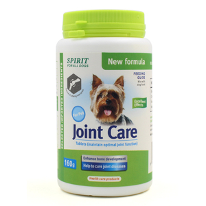 Welton Marque privée Fournitures pour animaux de compagnie Soins de santé pour animaux de compagnie <span class=keywords><strong>Anti</strong></span>-<span class=keywords><strong>Stress</strong></span> Calmant à mâcher Complément alimentaire pour chien Comprimés calmants pour chiens - Product Image 4