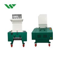 Broyeur/Concasseur/Déchiqueteur de plastique HDPE pour bouteilles, machine de recyclage fonctionnelle de petite taille, à vendre
