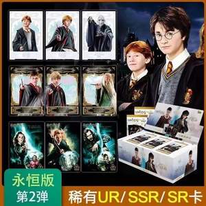 Caja de <span class=keywords><strong>Cartas</strong></span> Coleccionables KAYOU <span class=keywords><strong>Harry</strong></span> <span class=keywords><strong>Potter</strong></span> 2024, Paquete de <span class=keywords><strong>Cartas</strong></span> de Juego Personalizadas, Juego de <span class=keywords><strong>Cartas</strong></span> Coleccionables TCG - Product Image 4