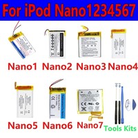 Batterie rechargeable Li-ion pour Shuffle 4ème, 5ème et 6ème génération 616-0223 0283 0333 0407 0604 0604319 0531